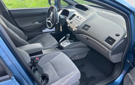Honda Civic VIII, 2007 год, 720 000 рублей, 13 фотография