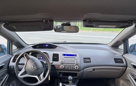 Honda Civic VIII, 2007 год, 720 000 рублей, 12 фотография