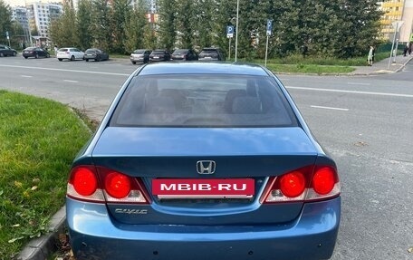 Honda Civic VIII, 2007 год, 720 000 рублей, 6 фотография