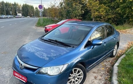 Honda Civic VIII, 2007 год, 720 000 рублей, 3 фотография