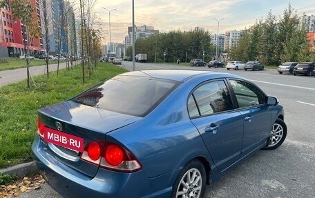 Honda Civic VIII, 2007 год, 720 000 рублей, 7 фотография