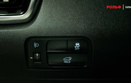 KIA Sorento IV, 2020 год, 3 200 000 рублей, 10 фотография
