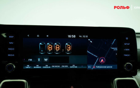 KIA Sorento IV, 2020 год, 3 200 000 рублей, 17 фотография