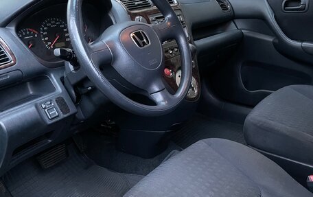 Honda Civic VII, 2001 год, 450 000 рублей, 3 фотография