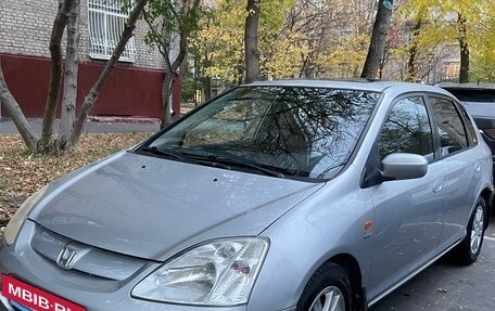 Honda Civic VII, 2001 год, 450 000 рублей, 4 фотография