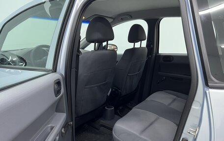 Mitsubishi Colt VI рестайлинг, 2007 год, 395 000 рублей, 10 фотография