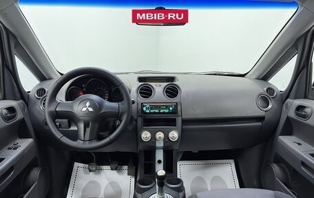 Mitsubishi Colt VI рестайлинг, 2007 год, 395 000 рублей, 5 фотография