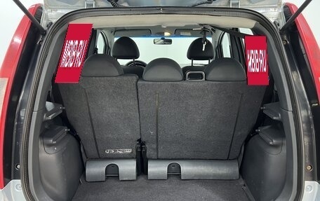 Mitsubishi Colt VI рестайлинг, 2007 год, 395 000 рублей, 8 фотография