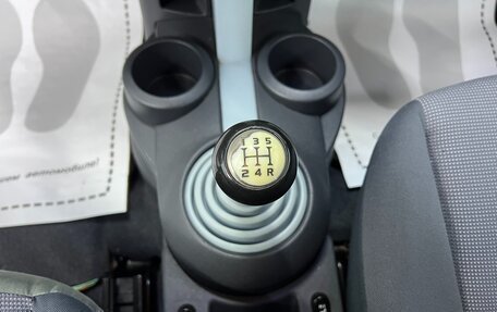 Mitsubishi Colt VI рестайлинг, 2007 год, 395 000 рублей, 12 фотография