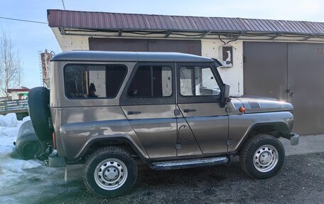 ЛуАЗ 3151, 2010 год, 800 000 рублей, 1 фотография