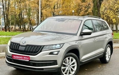 Skoda Kodiaq I, 2018 год, 2 350 000 рублей, 1 фотография