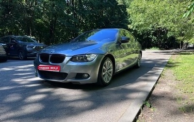 BMW 3 серия, 2006 год, 1 150 000 рублей, 1 фотография