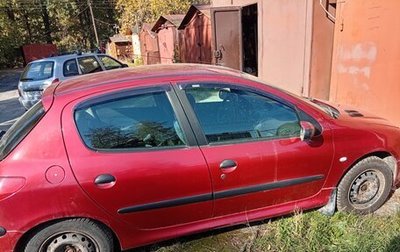 Peugeot 206, 2001 год, 100 000 рублей, 1 фотография