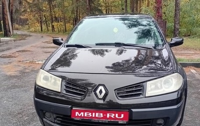 Renault Megane II, 2006 год, 385 000 рублей, 1 фотография