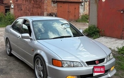 Honda Accord VII рестайлинг, 2002 год, 370 000 рублей, 1 фотография