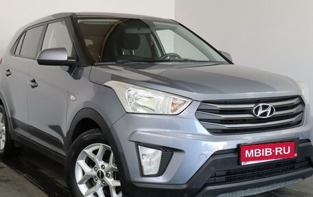 Hyundai Creta I рестайлинг, 2017 год, 1 499 000 рублей, 1 фотография