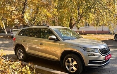 Skoda Kodiaq I, 2018 год, 2 999 000 рублей, 1 фотография