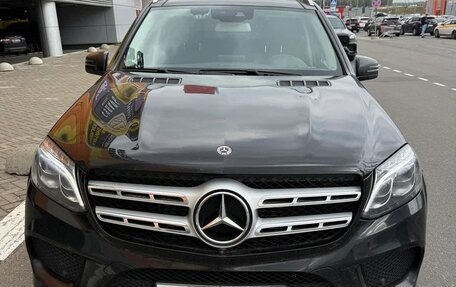 Mercedes-Benz GLS, 2017 год, 4 690 000 рублей, 1 фотография