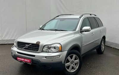Volvo XC90 II рестайлинг, 2008 год, 999 000 рублей, 1 фотография