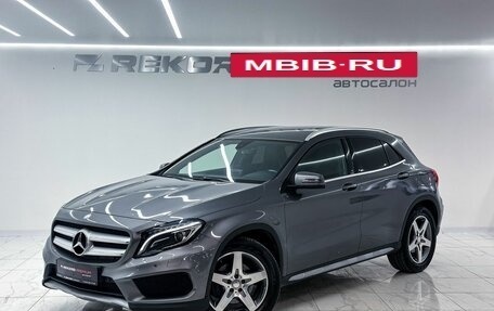 Mercedes-Benz GLA, 2016 год, 2 700 000 рублей, 1 фотография