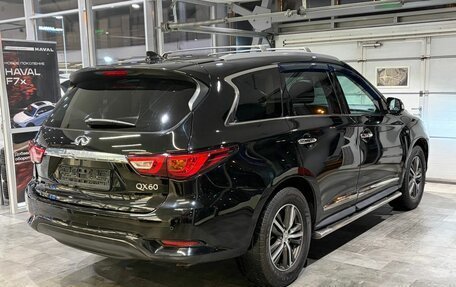Infiniti QX60 I рестайлинг, 2017 год, 1 885 000 рублей, 6 фотография