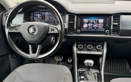 Skoda Kodiaq I, 2018 год, 2 350 000 рублей, 7 фотография