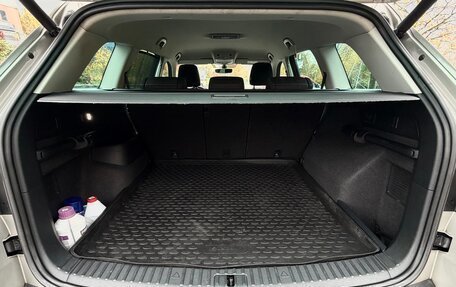 Skoda Kodiaq I, 2018 год, 2 350 000 рублей, 11 фотография