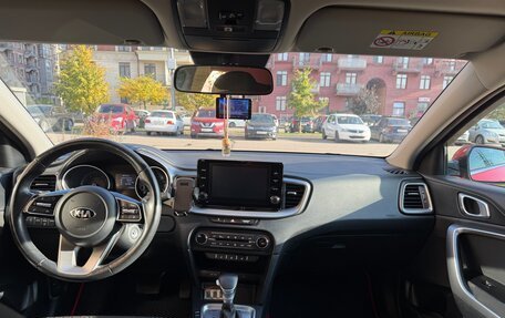 KIA XCeed I, 2021 год, 2 000 000 рублей, 13 фотография