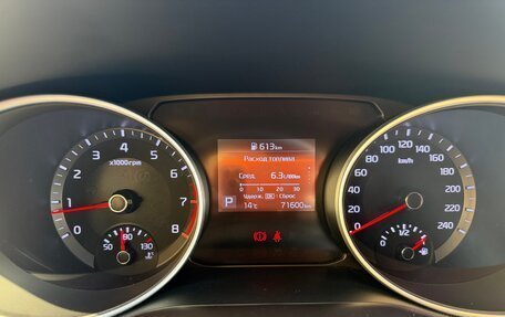 KIA XCeed I, 2021 год, 2 000 000 рублей, 19 фотография