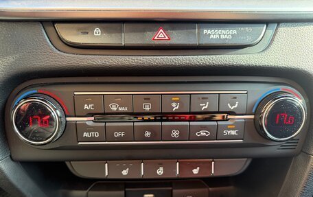 KIA XCeed I, 2021 год, 2 000 000 рублей, 18 фотография
