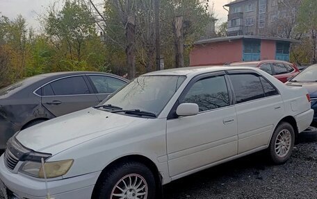 Toyota Corona IX (T190), 1999 год, 430 000 рублей, 2 фотография