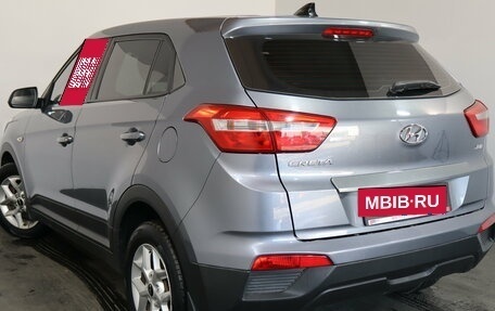 Hyundai Creta I рестайлинг, 2017 год, 1 499 000 рублей, 4 фотография