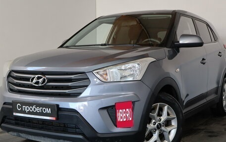 Hyundai Creta I рестайлинг, 2017 год, 1 499 000 рублей, 3 фотография