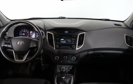 Hyundai Creta I рестайлинг, 2017 год, 1 499 000 рублей, 7 фотография