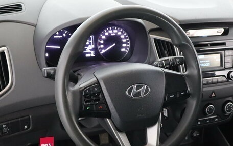 Hyundai Creta I рестайлинг, 2017 год, 1 499 000 рублей, 9 фотография