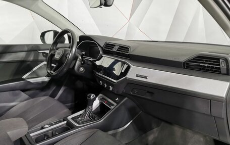 Audi Q3, 2021 год, 2 700 000 рублей, 9 фотография