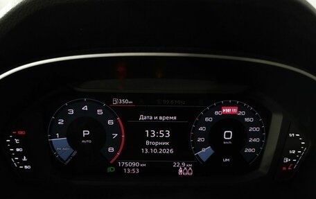 Audi Q3, 2021 год, 2 700 000 рублей, 12 фотография