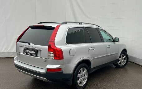 Volvo XC90 II рестайлинг, 2008 год, 999 000 рублей, 4 фотография