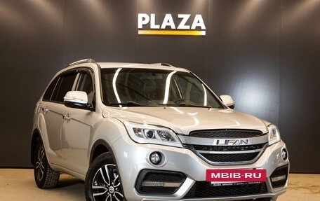 Lifan X60 I рестайлинг, 2017 год, 779 000 рублей, 2 фотография