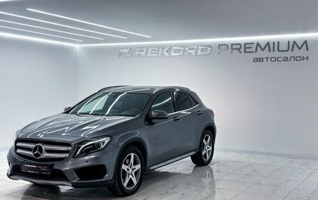 Mercedes-Benz GLA, 2016 год, 2 700 000 рублей, 5 фотография