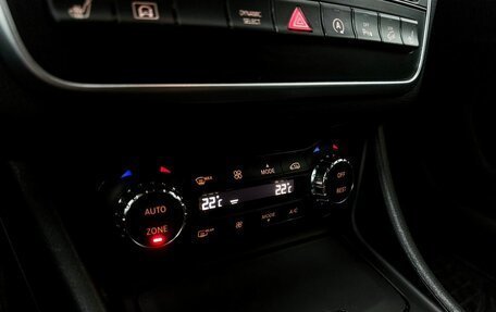 Mercedes-Benz GLA, 2016 год, 2 700 000 рублей, 15 фотография