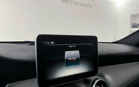 Mercedes-Benz GLA, 2016 год, 2 700 000 рублей, 21 фотография