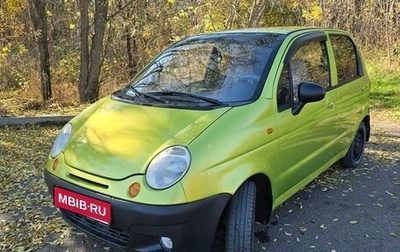 Daewoo Matiz I, 2013 год, 209 999 рублей, 1 фотография