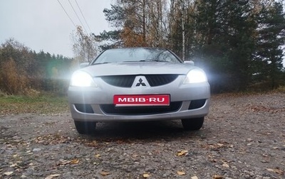 Mitsubishi Lancer IX, 2005 год, 510 000 рублей, 1 фотография