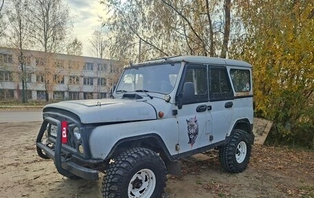 ЛуАЗ 469, 1985 год, 215 000 рублей, 2 фотография