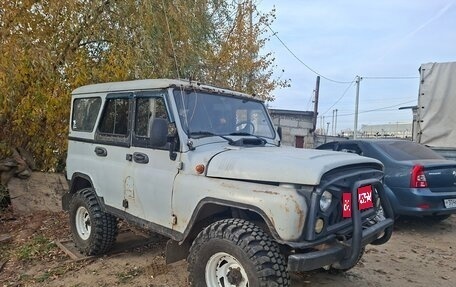 ЛуАЗ 469, 1985 год, 215 000 рублей, 1 фотография