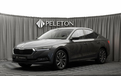 Skoda Octavia IV, 2021 год, 2 880 000 рублей, 1 фотография