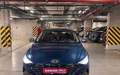 Hyundai Elantra, 2023 год, 2 050 000 рублей, 1 фотография