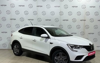 Renault Arkana I, 2021 год, 1 400 000 рублей, 1 фотография