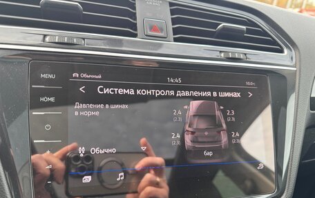 Volkswagen Tiguan II, 2018 год, 2 190 000 рублей, 8 фотография